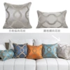 Beige Sorado-45x45cm
