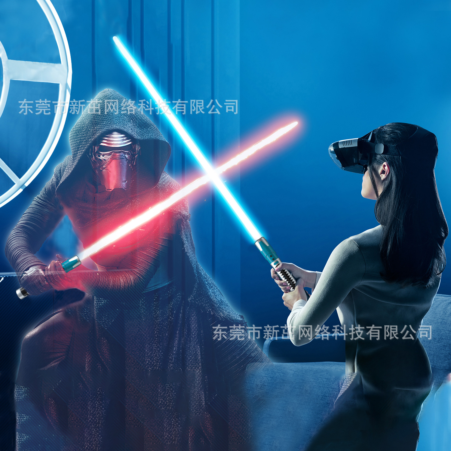 Telescopic seven-coloured lightsaber with laser