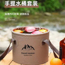 �����ۯBˮͰ����¶�IҰ���๦�ܱ�yʽ��~Ͱ���_Ͱ��ˮͰ����