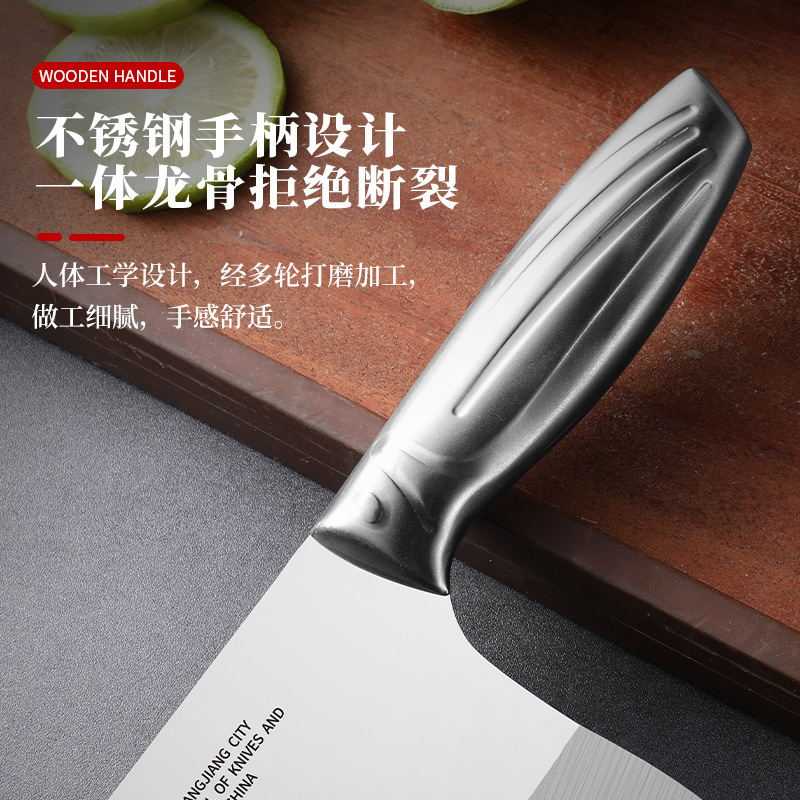 阳江厂家专供多功能厨用镜面钢柄菜刀不锈钢材质制作锋利切片刀具|undefined