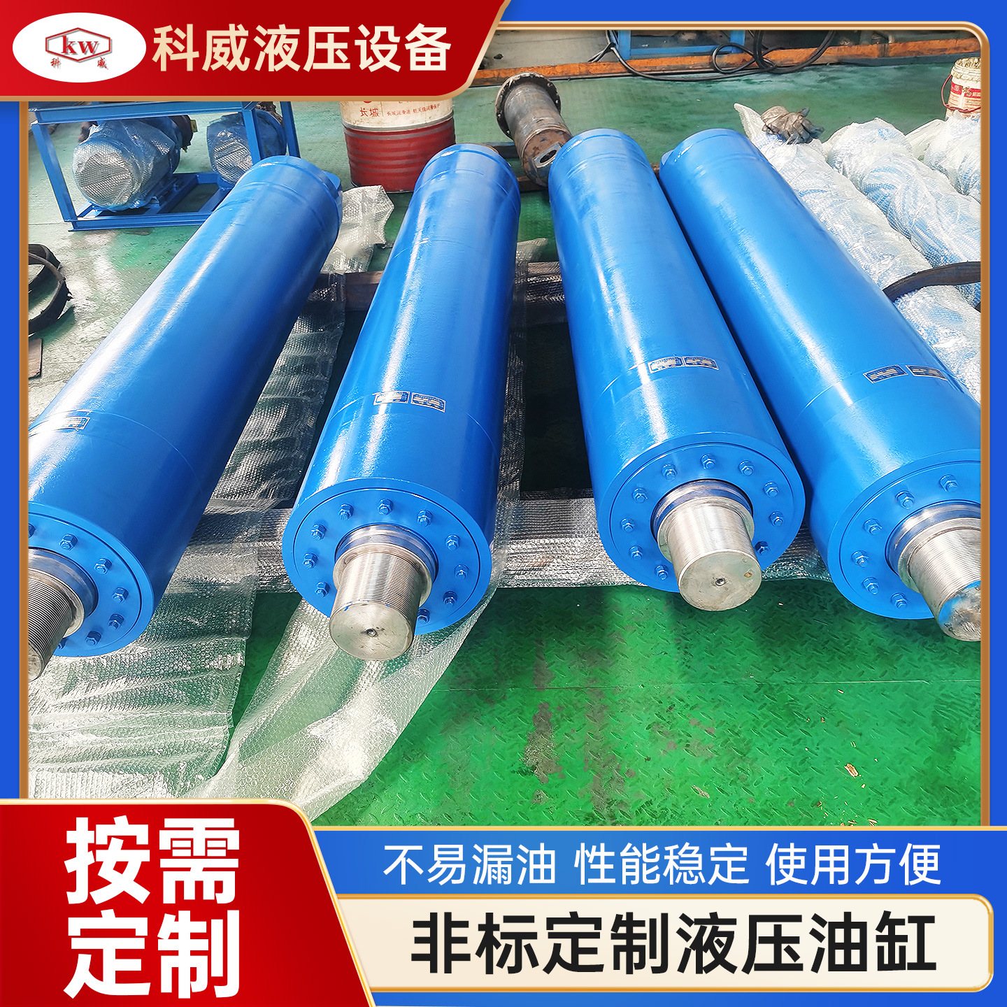 非标液压油缸工程卧式重型液压缸叉车升降伸缩机械液压油缸 机械及行业设备厂家批发实拍图