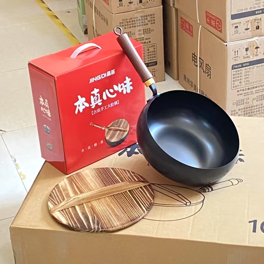 28cm 고대식 큰 배꼽 냄비 [색상 상자]