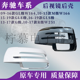 ���YG��R��M��GLGLEGLSW166W164W251��ҕ�R����܇�R�󚤺��w�Ϛ�