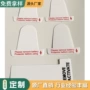 cr圆形绝缘白色麦拉片