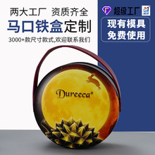 �A�ν����R���F�� ����ʽ��؛���ӈԹ���yʽ���b�F���� �R���F��