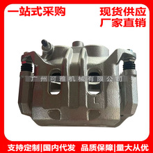 41001-4KH0D��41011-4KH0D��410014KH0D��NAVARA D23ɲ����ǯ