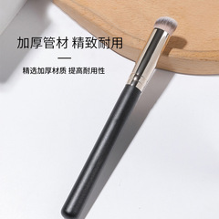 270遮瑕刷無刷痕170粉底刷不吃粉新手軟毛化妝刷