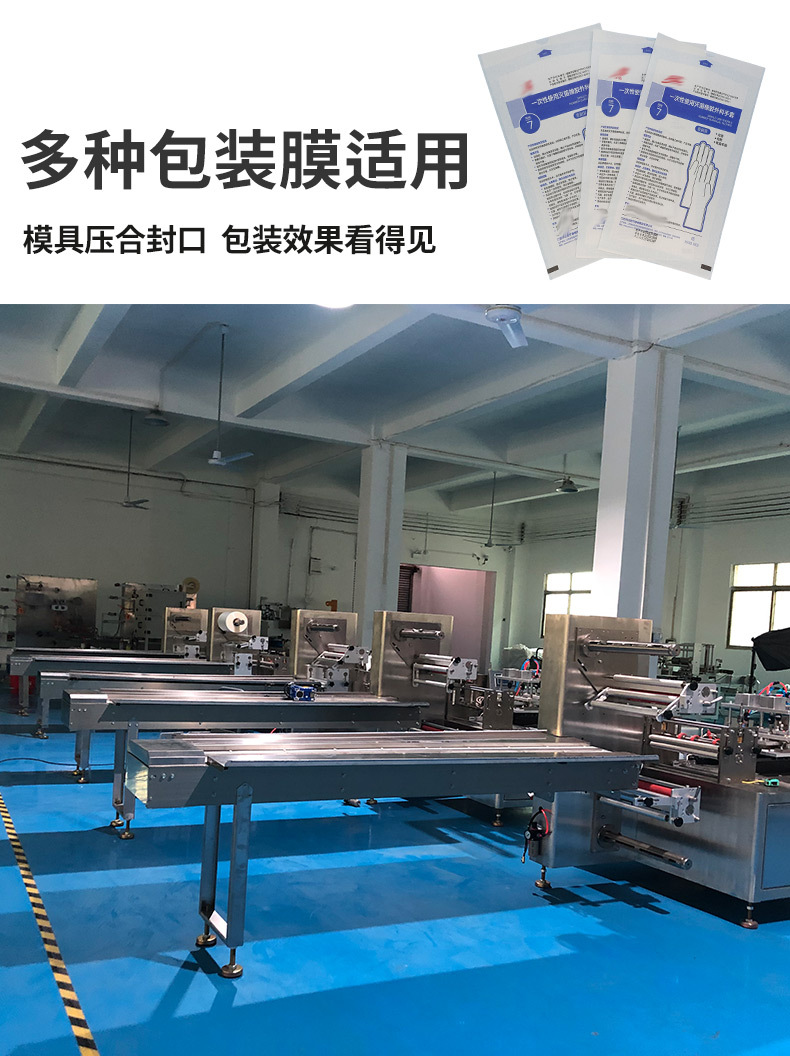 新详情-(四边封)-恢复的_06.jpg