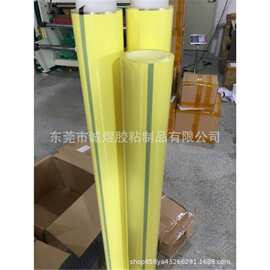专业生产各种颜色PET玛拉胶带 单面胶带 亚克力胶黄色绝缘胶带