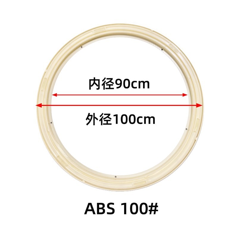 厚みのある ABS プラスチックターンテーブルベース家庭用ダイニングテーブルベースプラスチック回転コア回転テーブルターンテーブルベース|undefined