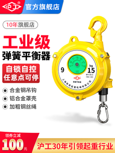�������I������ƽ������ʽƽ���ew1-3/3-5/9-15���i����������