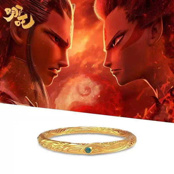 Nezha Universe Circle Bracelet [No. 58]