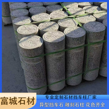 ҵ̓܇ ·ʯx·܇ײʯʯ