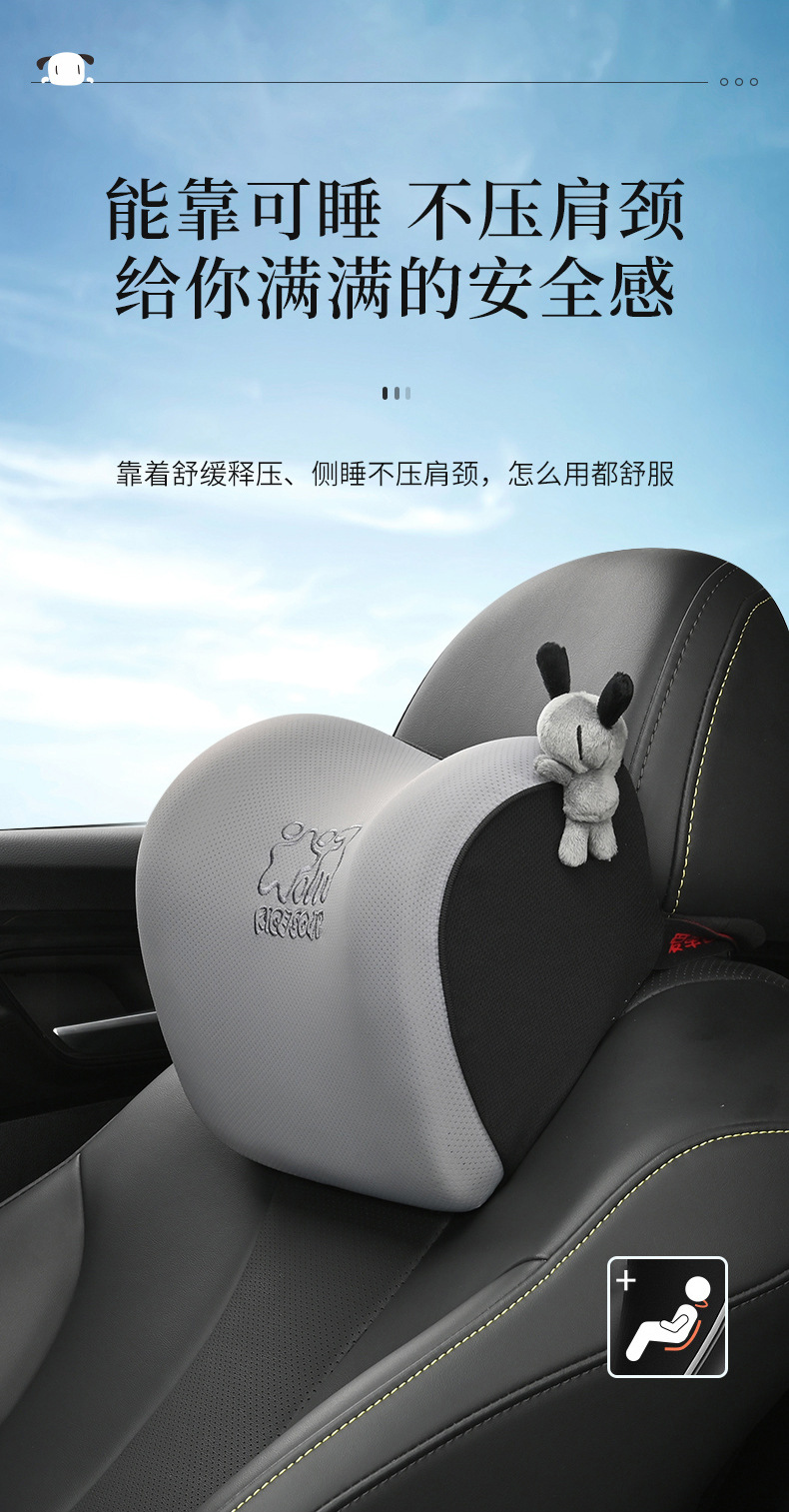 Luxury Car Headrest and Lumbar Support Neck Pillow for Sleeping in Car