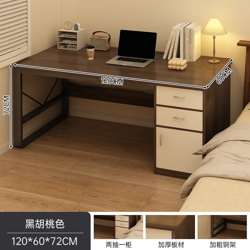 Escritorio de computadora dormitorio escritorio de escritorio para estudiantes escritorio de escritura simple alquiler con cajón escritorio de oficina