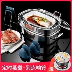 304 stainless steel fish steaming pot, steaming duck pot, oval steaming chicken and steaming fish artifact, large double bottom household thickened steamer