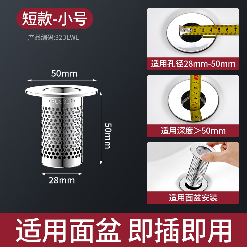 Lavabo con colador lavabo fugas tapón rebote núcleo escurridor accesorios Tipo de prensa tipo anti-olor