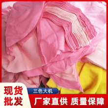 F؛C޲ëIĨәCеSˮ鲼l