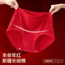 ��������˴��ɫ�ڿ�Ůʿ�����ո��޺��޿����ɽ�����ǿ���mm