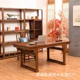 客厅新中式老榆木茶桌民宿房间实木餐桌酒吧原木色大板桌书桌