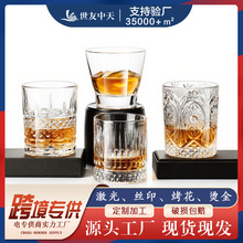跨境亚马逊玻璃杯威士忌酒杯家用商用酒吧洋酒杯水晶酒具加厚耐用