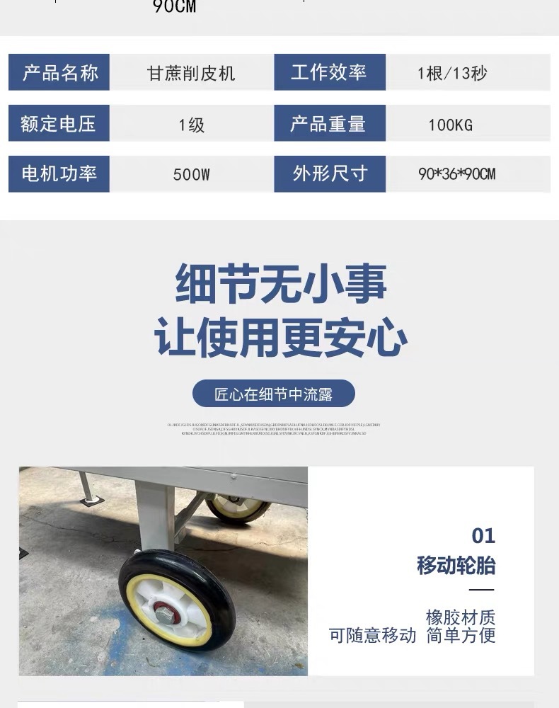 c0a2d0eace3813dba79df31077be51