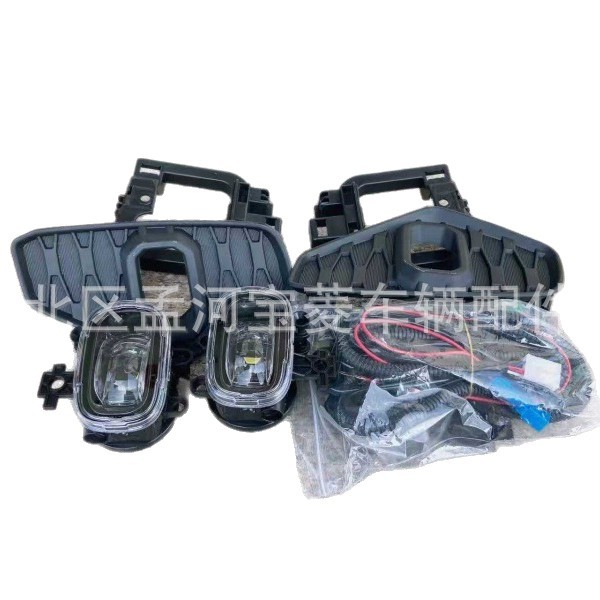 Aplicable a Nissan 20 - 22 NAVARA NUMBER LAMP NP300 NUMBER LAMP