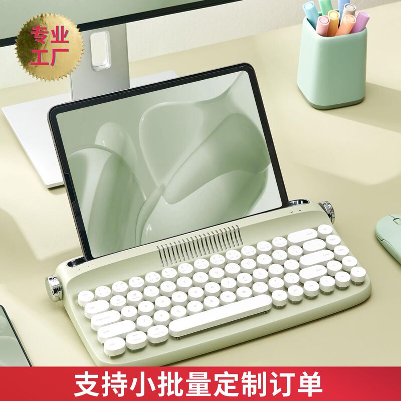 Bluetooth Typewriter Keyboard Direct Sales Integrated Stand Retro Round Keys B307 Silent Suitable for Multiple Devices and Computers
