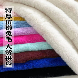 �«H��ë����Ƥ�ݷ��b�R�״�ëƤë�q���؉|�ֹ�diy����ֲ�q��