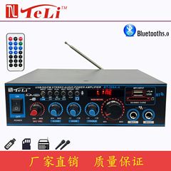 メーカー直販クロスボーダー人気録音bluetooth機能付き家庭用自動車両用アンプ12v 220ボルト機能再生機