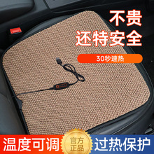 USB�ӿڼӟ���܇���|���{�����Ҿ�܇�d�ӟ᷽�|����늟�|�羳