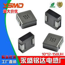 10*12�NƬ���ִ�о�@������늸���1012���150UH���S���N��Ҫ��؛