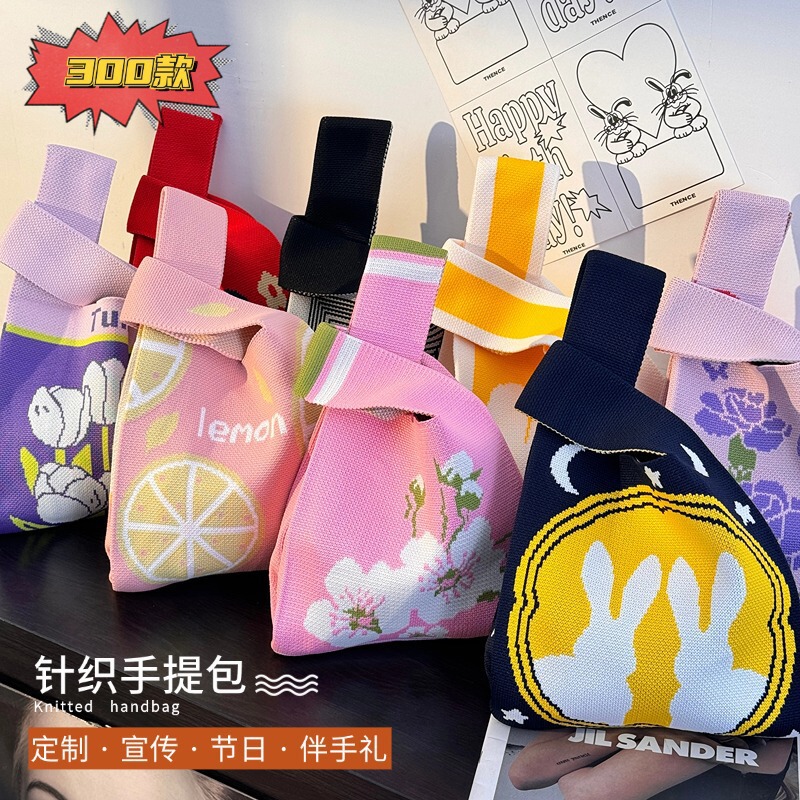 Knitted Bag Women's New Flower Versatile Large-Capacity Commuter Tote Bag Holiday Gift Cute Handbag for Women