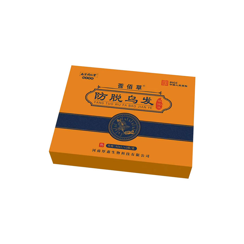 莟佰草防脱固发洗发水去改善毛躁屑止痒控油蓬松发质修护滋养男女|undefined