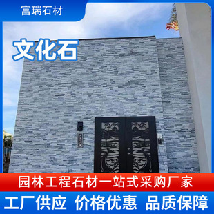 �⠝��Ȼ�Ļ�ʯ���Ļ��u�������b���Ļ�ʯ���w�⠝�u��ʯӢʯ��