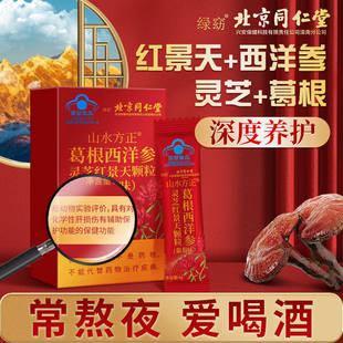 ��ʢ���d����������`֥�t�����w��28g/�а�ҹ���ìF؛�ٰl���l