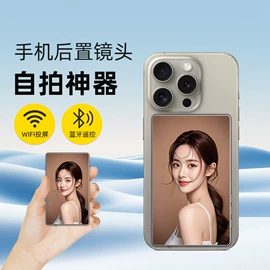 门铃;USB风扇;婴儿监护器