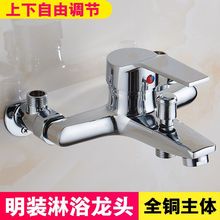 ���b��ˮ�y���ˮ���^ԡ������ԡ���_�P��ˮ��������û������b