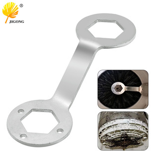 Wave wheel washing machine clutch removal wrench 36/38mm wave wheel screw removal wrench inner cylinder repair tool