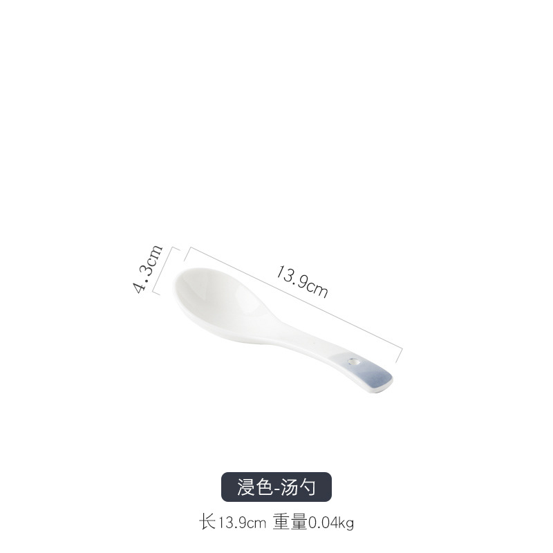 풍경시리즈_숟가락/길이 13.9cm