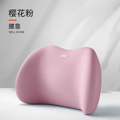 Protection Pillow Manufacturer, Waist support - pink-single-waistrest