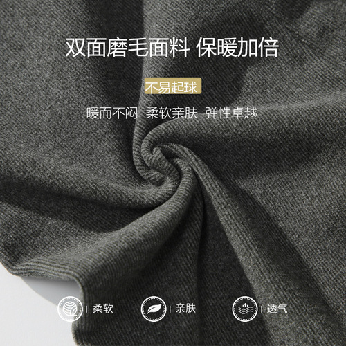 Women's German velvet long johns women's seamless double-sided brushed pit strip women's warm pants women's high waist leggings women's winter