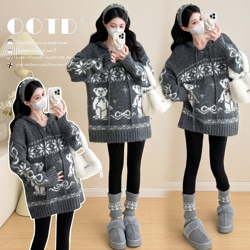 Maternity Wear Autumn and Winter Trendy Mom Fashion New Bear Jacquard Craft Pullover Hooded Loose Sweater Two-Piece Set Maternity Wear Autumn and Winter Trendy Mom Fashion New Bear Jacquard Craft Pullover Hooded Loose Sweater Two-Piece Set