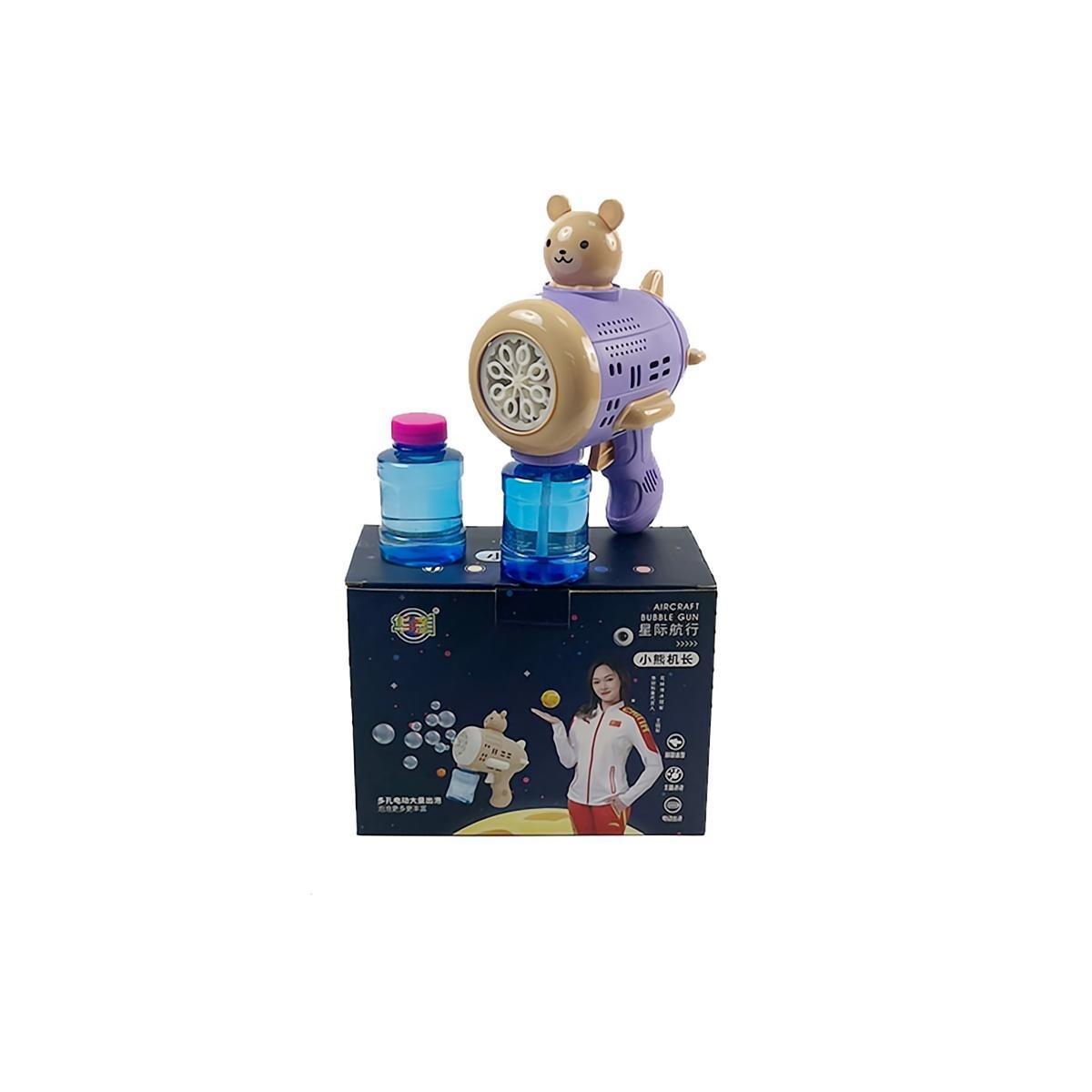 보라색 곰 선장