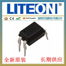LTV-123����LITEON�ⱦ,��羧��ܹ�������