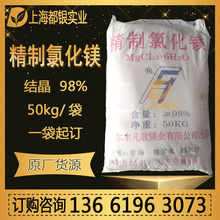 �Ȼ��V ��ˮ 98%�Y���Ȼ��V �����Ȼ��V ԭ�S؛Դ һ����ӆ �F؛