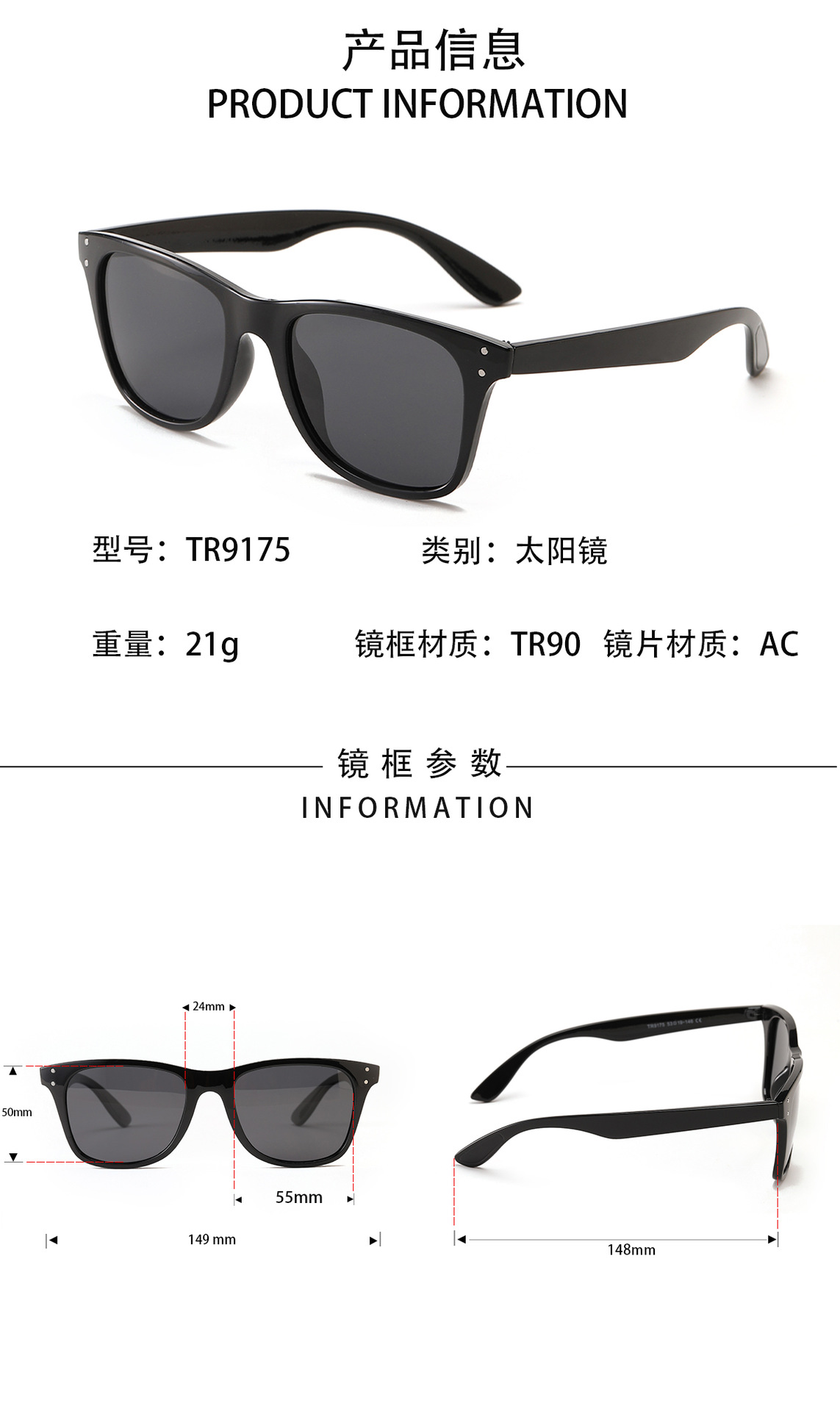 Simple Rivet Square Black Framecolorful Lens Sunglasses Wholesale Nihaojewelry display picture 2