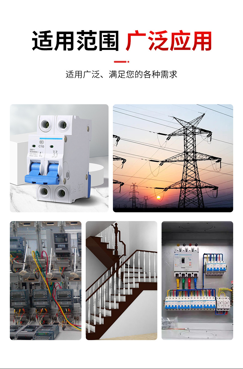 详情_09.jpg