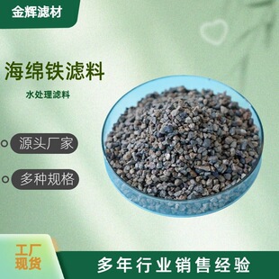 �F؛偠tѭ�hˮ�ó��������d�F�V�Ϲ��Iˮ̎��Ӿ��ѭ�h��ˮ偠t��