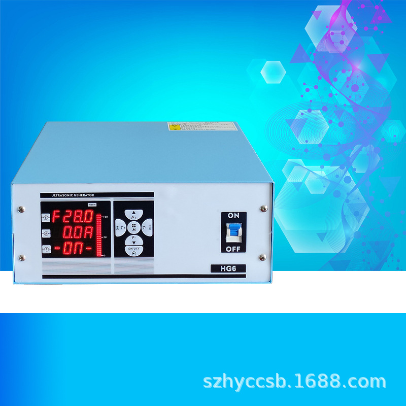新品推荐自动化清洗机电镀线超声波电源频率恒流恒功率超声波清洁